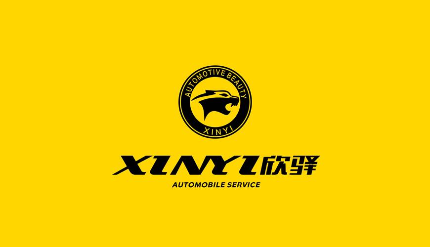佛冈县画册设计公司为品牌重塑确保成功的步骤